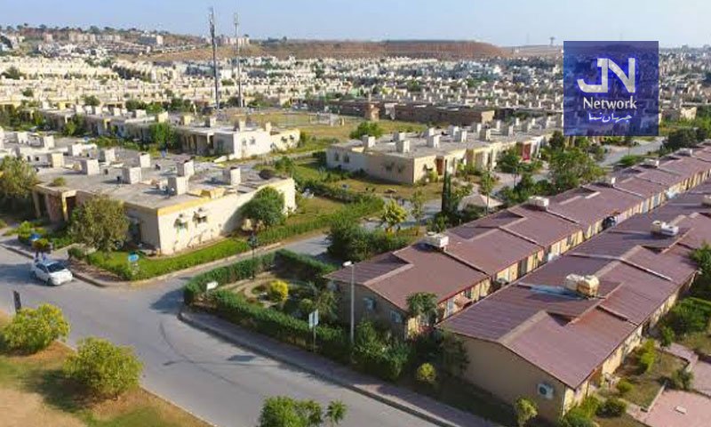 ہاؤسنگ اسکیموں سے متعلق بڑا فیصلہ کرلیا گیا
