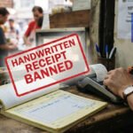 سول ڈیفنس لاہور نے اچانک درجنوں رضاکار نوکری سے نکال دئیے