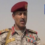 کراچی میں پاکستان کا سب سے بڑا ہیلتھ سیکٹر ایونٹ شروع